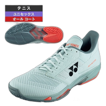 Japan direct mail Yonex tennis shoes AD-ACCEL WideAD-ACCEL WACAll CourtUnise