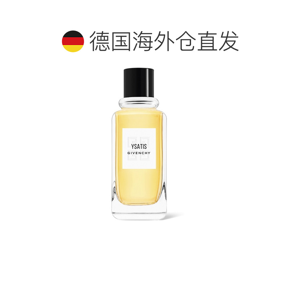 所有女生！这支香水，就是你的气质王者！_香水_淘宝美妆网