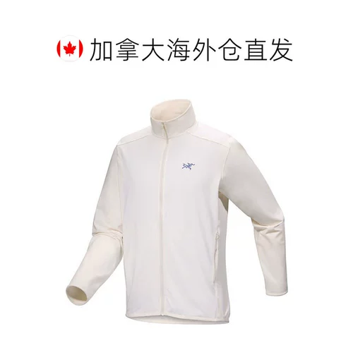 Канадская прямая почтовая почта Arctex First Bird Bird Kyanite Легкая мужская легкая куртка без шляпы