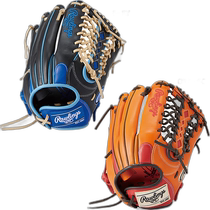 Japan Direct Mail Rawlings Womens HOH DP COLORS Womens All-Around Softball Gloves Infielder