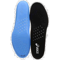 (Direct mail from Japan) ASICS insole PERFORMANCE SOCKLINER black white 3XL ASICS