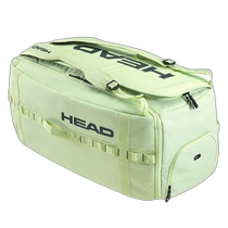香港直邮HEAD 男士运动包 260404GIALLOVERDE