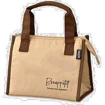 (Direct mail from Japan) Thermos Lunch Box Cooler Bag 2L Beige RFC-002 BE