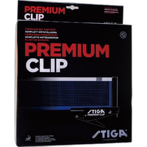 Japan direct mail STIGA PREMIUM CLIP net and support table tennis equipment supplies 639000