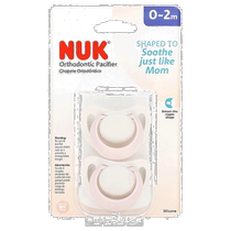 Hong Kong hair straightening Nuk corrective pacifier pink and white soft and wear-resistant helps oral health 2 packs of soothing