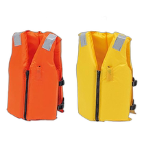 Japan direct mail TOEILIGHT mens and womens life jackets Ministry of Land Infrastructure Transport and Tourism type approved product shipped by sea