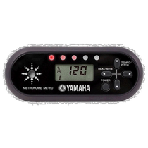 YAMAHA Metronom ME110 metronome test guitar rhythm meter universal