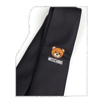 Hong Kong direct mail moschino mens tie