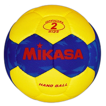 Japan Direct Mail Mikasa Womens Handball Outdoor No. 2 No. 2 Ball MIKASA HB251BYBL