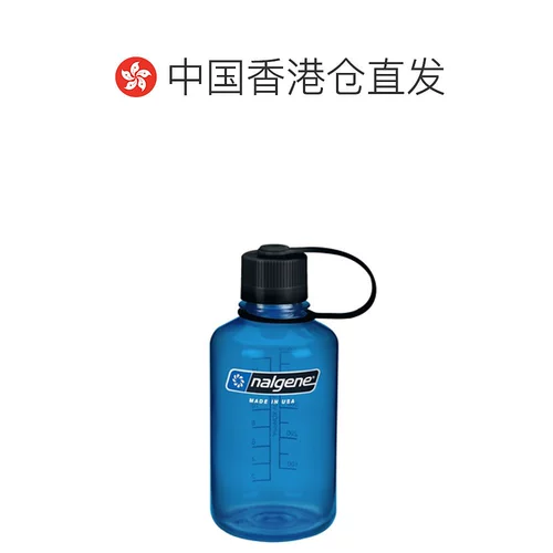 Синий вместительный и большой слюнявчик со стаканом, Гонконг, 500 мл