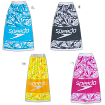 Self-operated | Large size 100 cm long Speedo youth wrap towel speedo SE62005