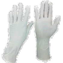 Japan Direct Mail Japan Direct Purchase OKAMOTO Nitrile Hand AD Gamma Sterilization Handle 7 5NO 1481 7 5