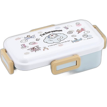 (Direct mail from Japan) Skater Dome-shaped lunch box 530ml Doraemon PFLB6AG-A