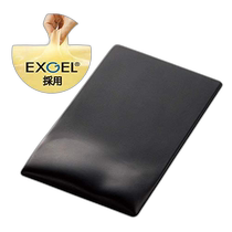 (Direct mail from Japan) Elecom Elecom Mouse Pad Fitio Mouse Pad Low Black MP-115BK
