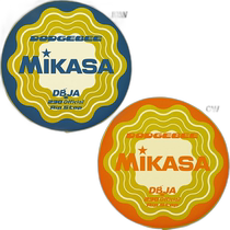 Japan Direct Mail Mikasa Mens and Womens Bee Dodging Association Certified Dodging Bee All Ages Disc Dodge M