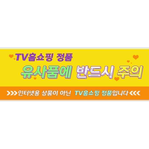 Korean direct mail Ssshiny Oil Baking Cap Steam Hair Care Cap Hair Care Device Highly Recommended Smart Queen S Volume