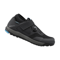 Shimano SHIMANO SH-GE900 SPD lock shoes mens mountain bike hard-soled cycling shoes GE900