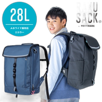 Japan direct mail FOOTMARK RAKUSACK ORIGIRAL 28L student backpack 101380