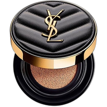 Hong Kong direct mail YSL Saint Laurent leather air cushion #B20 14g SPF33