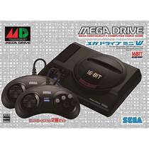 (Direct mail from Japan) Sega Retro Arcade Game Mega Drive Mini W 9247