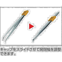 Japan direct mail Japan direct purchase TRUSCO stainless steel tweezers with opening and closing cap AA 125TSPC 25