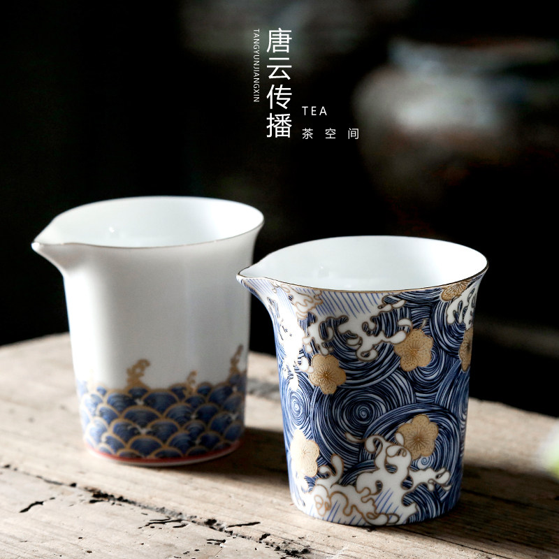 Tang Yun Japanese Kung Fu tea accessories Tea ceremony zero matching Ceramic male cup Tea separator Creative tea sea fair cup