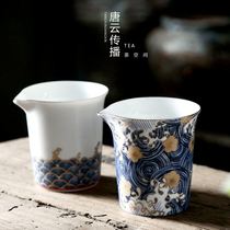 Tang Yun Japanese Kung Fu tea accessories Tea ceremony zero matching ceramic male cup tea separator Creative tea sea fair cup