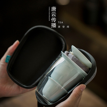 Tang Yun Japanese tea set Travel Kung Fu tea set Cover bowl Teacup Celadon express cup One pot three cups portable