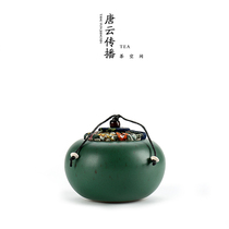 Tang Yun ingenuity special small ceramic tea jar Coarse pottery Puer sealed storage jar Wake-up tea jar Tea packaging box