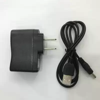 Ge Lang love song Dai Le sound box loudspeaker Audio Q19 Q20 Q21 Q88 Q89 Q32 audio charger