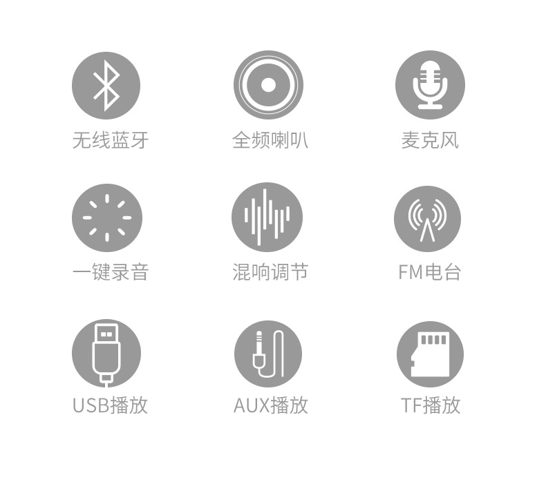 bộ phát wifi viettel Giáo viên khuếch đại không dây Dai Le S32 chuyên bán ngoài trời âm thanh máy nghe nhạc nhảy vuông nhà nhỏ - Trình phát TV thông minh cục modem wifi