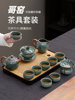 2026 New Ge Kiln Kung Fu Tea Set for Home Use, Light Luxury High-End Tea Brewing Pot, Gaiwan, Tea Cup, Dry Tea Tray