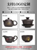 Purple Clay Teapot Tea Set for Home Use, Light Luxury High-End Ceramic Gaiwan, Kung Fu Tea Cups, Tea Tray, Complete Set for Tea Brewing