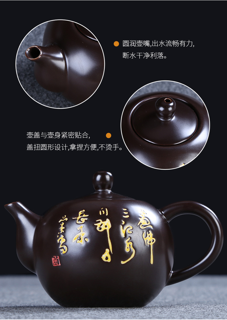 Tang dynasty kung fu tea set of household ceramic cups of a complete set of office small set of simple tureen teapot teacup