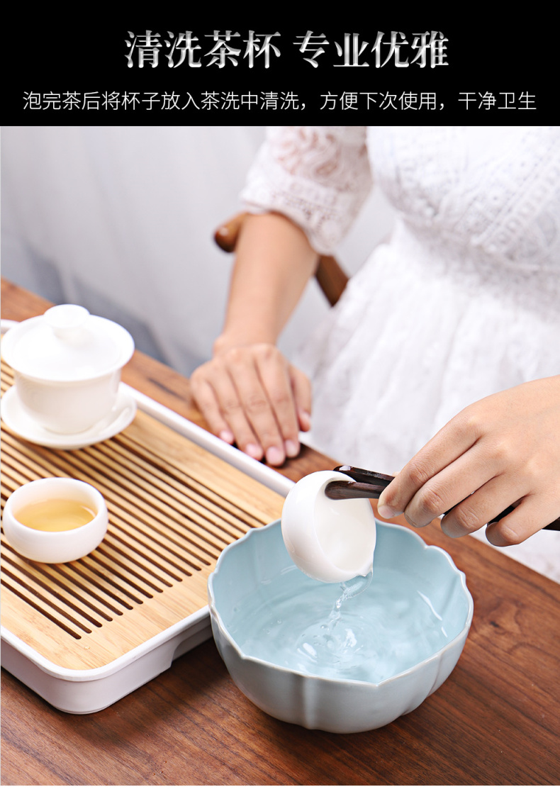 Tea to wash large writing brush washer wash water jar glass ceramic household contracted your up for wash bowl kung fu Tea accessories