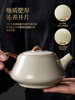 2026 New Model Ru Kiln Kung Fu Tea Set, Complete Home Tea Brewing Set, Light Luxury High-End Office Tea Drinking Cups