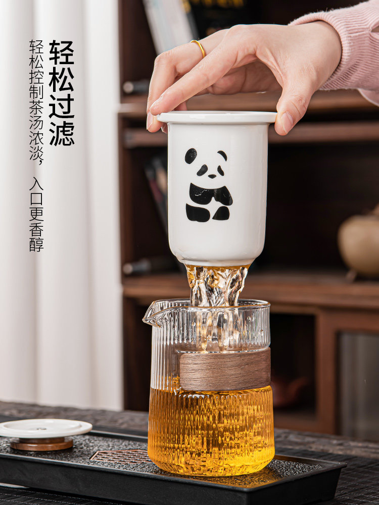 Panda Travel Tea Set Portable Set Glass Quick Cup One Pot Three Cups Outdoor Camping One Person Tea Drinking Equipment