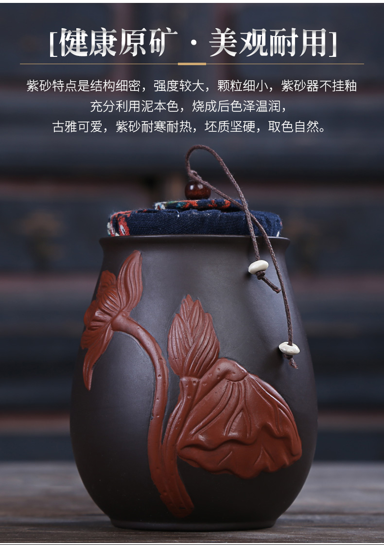 Injection machine violet arenaceous caddy fixings ceramic pot small store receives domestic portable travel POTS of tea box seal pot