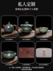 2026 New Model Ge Kiln Tea Set for Home Use, Light Luxury High-End Tea Brewing Set, Complete Set of Kung Fu Teapot and Tea Cups