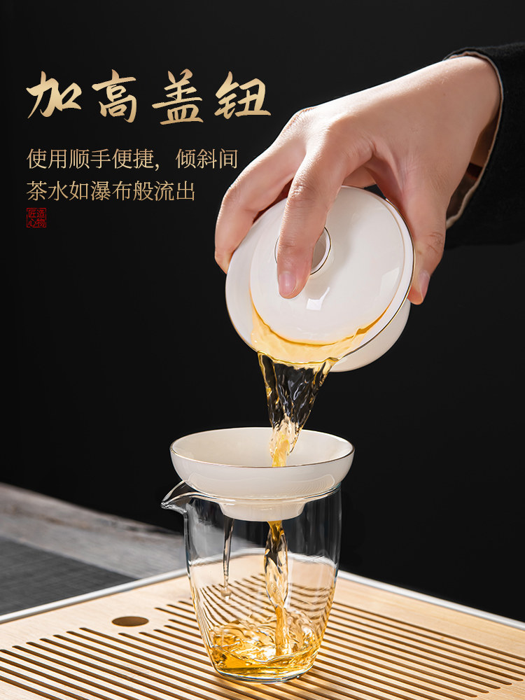 Jade Porcelain Gaiwan Tea Set for Home Use in the Living Room, High-End Ceramic Tea Cups and Tea Tray, 2026 New Model