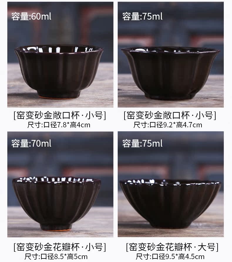 Injection machine variable cup built light tea master cup single cup bowl hat cup kung fu tea set ceramic cup
