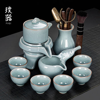 Lazy Person's Kung Fu Tea Cup, Tea Brewing Artifact, Celadon Household Living Room Light Luxury High-End Small Teapot, Fully Automatic Tea Set