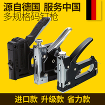 Maxide nail gun Woodworking code nail gun German manual code nail gun DIY woodworking nail gun Door nail straight nail U nail