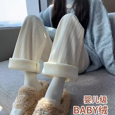 麦穗雪尼尔阔腿裤女裤子秋冬款直筒休闲加绒加厚保暖棉裤冬季外穿