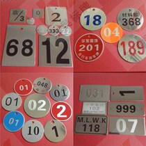 Number plate stainless steel digital identification signage custom equipment number plate making corrosion plate metal etching custom