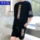 Áo thun nam tay ngắn thời trang dạo phố - Áo phông ngắn áo thun 