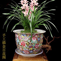  Jingdezhen ceramic flower pot New Chinese style hand-painted pastel porcelain orchid flower bowl tree basin balcony indoor high-end decoration
