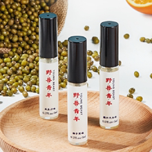 5ml【签到】野兽青年试香装清新淡香水