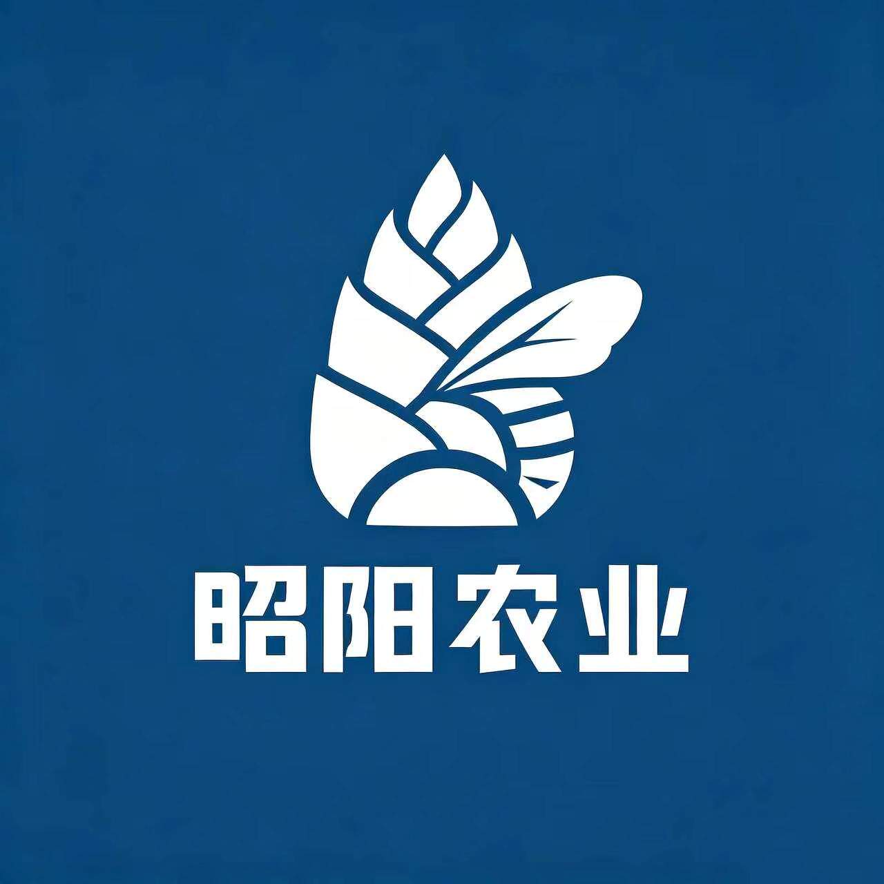 昭阳农业的LOGO