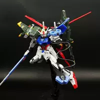 HG Perfect Attack [отправка кронштейна]